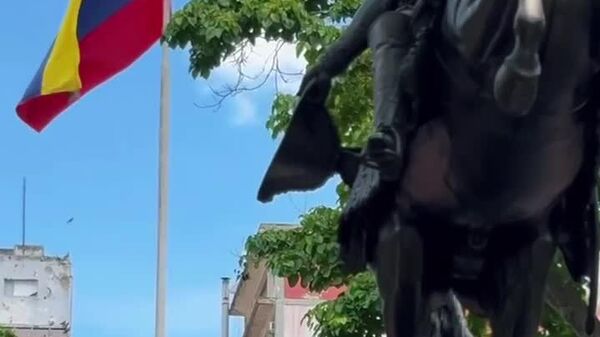 🪖 FANB reitera su compromiso en la defensa de la soberanía de Venezuela - Sputnik Mundo