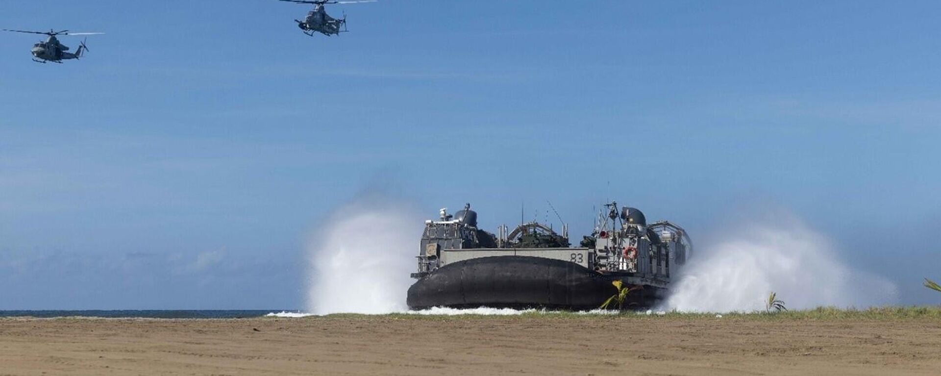 Fuerzas militares estadounidenses - Sputnik Mundo, 1920, 23.09.2025