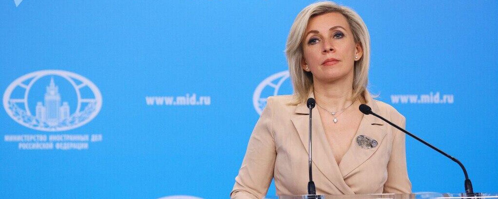 La Cancillería rusa tacha a la OTAN y a la UE de cómplices en los ataques ucranianos contra la central nuclear de Zaporozhie - Sputnik Mundo, 1920, 07.10.2025