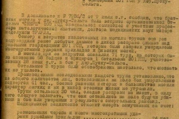 🪖 El Ejército finlandés casi superó a los nazis en crueldad y sadismo durante la Segunda Guerra Mundial, según el FSB 🪖 El Ejército finlandés casi superó a los nazis en crueldad y sadismo durante la Segunda Guerra Mundial, según el FSB - Sputnik Mundo