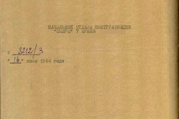 🪖 El Ejército finlandés casi superó a los nazis en crueldad y sadismo durante la Segunda Guerra Mundial, según el FSB 🪖 El Ejército finlandés casi superó a los nazis en crueldad y sadismo durante la Segunda Guerra Mundial, según el FSB - Sputnik Mundo