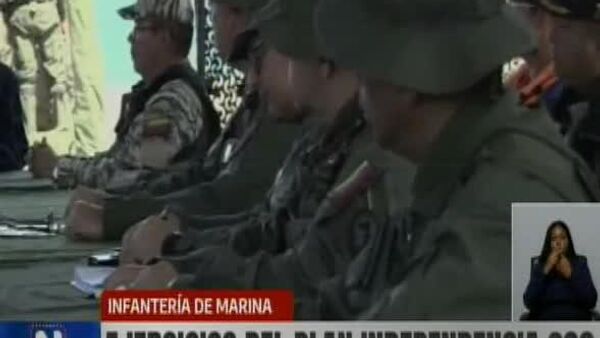 🪖 Ministro de Defensa de Venezuela acusa que el imperialismo de EEUU actúa con irracionalidad - Sputnik Mundo