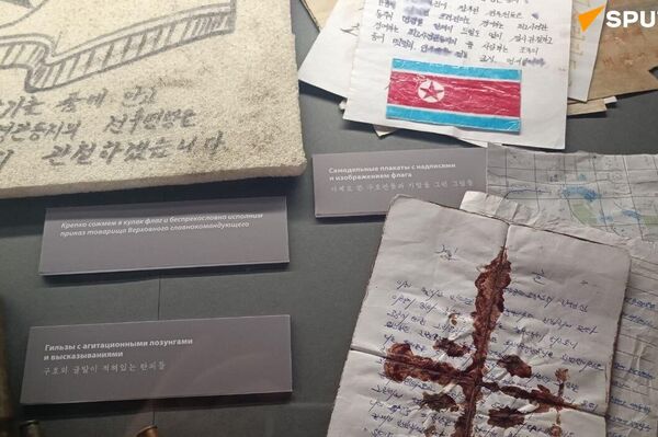🪖 Hombro con hombro: Moscú inaugura una gran exposición sobre los 80 años de cooperación entre Rusia y Corea del Norte 🪖 Hombro con hombro: Moscú inaugura una gran exposición sobre los 80 años de cooperación entre Rusia y Corea del Norte - Sputnik Mundo