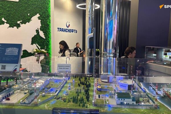 Arranca el foro internacional Semana Rusa de la Energía, reporta un corresponsal de Sputnik Arranca el foro internacional Semana Rusa de la Energía, reporta un corresponsal de Sputnik - Sputnik Mundo