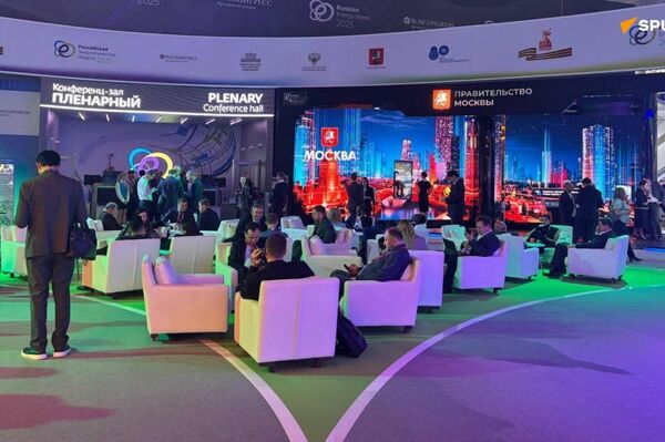 Arranca el foro internacional Semana Rusa de la Energía, reporta un corresponsal de Sputnik Arranca el foro internacional Semana Rusa de la Energía, reporta un corresponsal de Sputnik - Sputnik Mundo