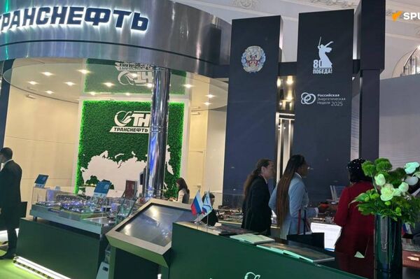 Arranca el foro internacional Semana Rusa de la Energía, reporta un corresponsal de Sputnik Arranca el foro internacional Semana Rusa de la Energía, reporta un corresponsal de Sputnik - Sputnik Mundo