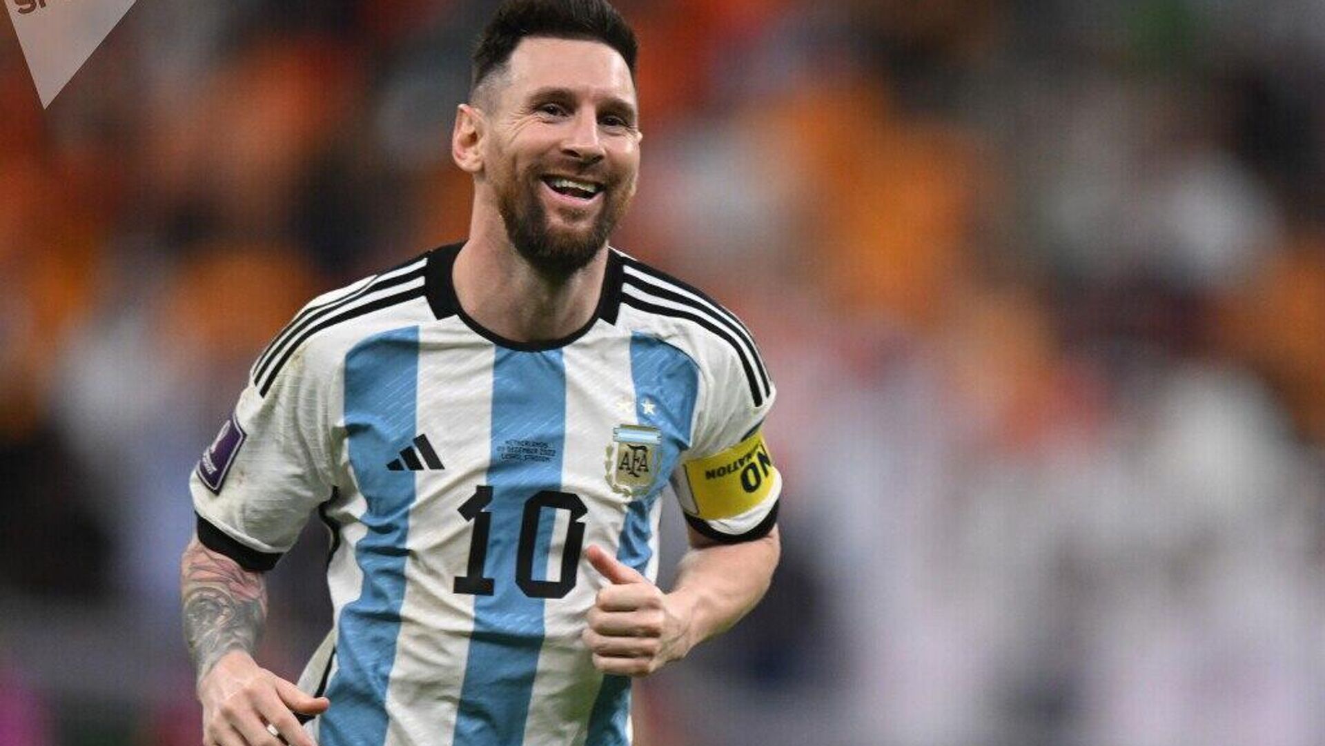 Lionel Messi bate el récord mundial de asistencias en partidos con la selección argentina Lionel Messi bate el récord mundial de asistencias en partidos con la selección argentina - Sputnik Mundo, 1920, 15.10.2025