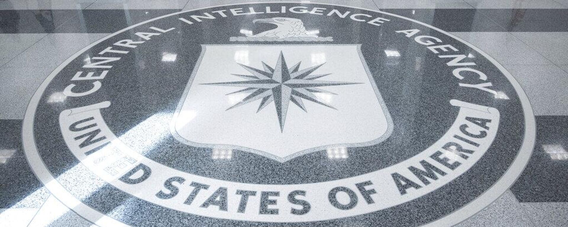 La CIA. - Sputnik Mundo, 1920, 16.10.2025
