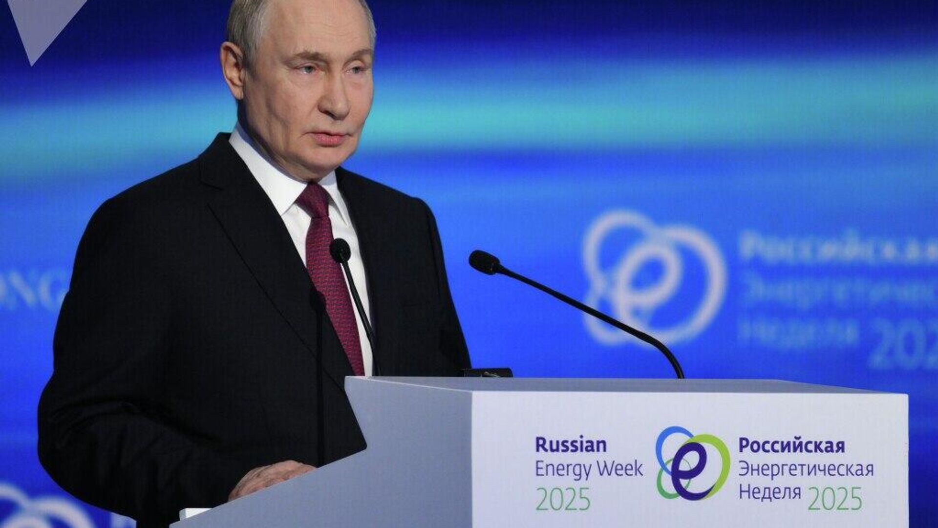 Rusia es la única nación que domina toda la cadena de producción de energía nuclear, destaca Putin Rusia es la única nación que domina toda la cadena de producción de energía nuclear, destaca Putin - Sputnik Mundo, 1920, 16.10.2025