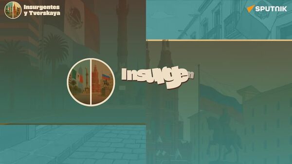 PÓDCAST 'Insurgentes y Tverskaya' | Perú: ¿la destitución de Dina Boluarte cambiaría algo? - Sputnik Mundo