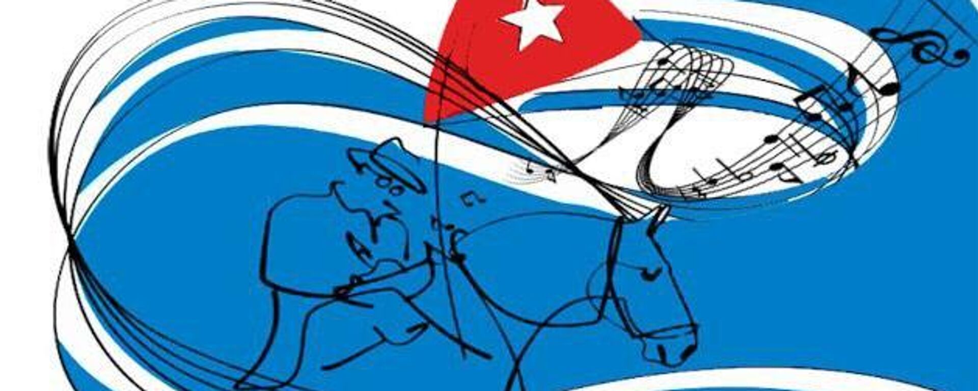 Día de la Cultura de Cuba Día de la Cultura de Cuba - Sputnik Mundo, 1920, 20.10.2025