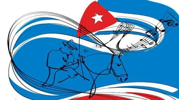 Día de la Cultura de Cuba - Sputnik Mundo