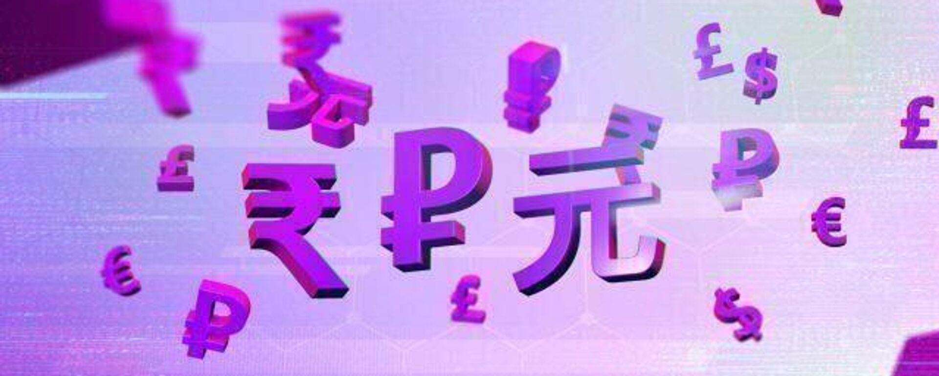 ¿Alguien dijo 'tigre de papel'? Robo de Louvre en plena luz del día ridiculiza y humilla a Francia - Sputnik Mundo, 1920, 22.10.2025