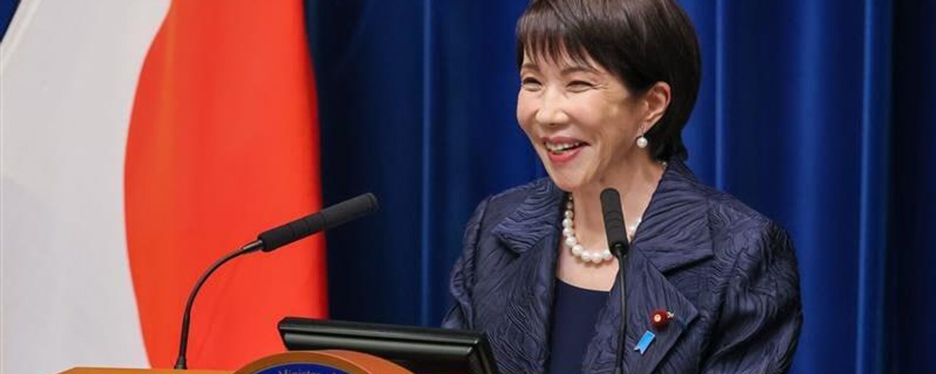 La nueva premier de Japón impulsa paquete económico para combatir la inflación La nueva premier de Japón impulsa paquete económico para combatir la inflación - Sputnik Mundo, 1920, 22.10.2025