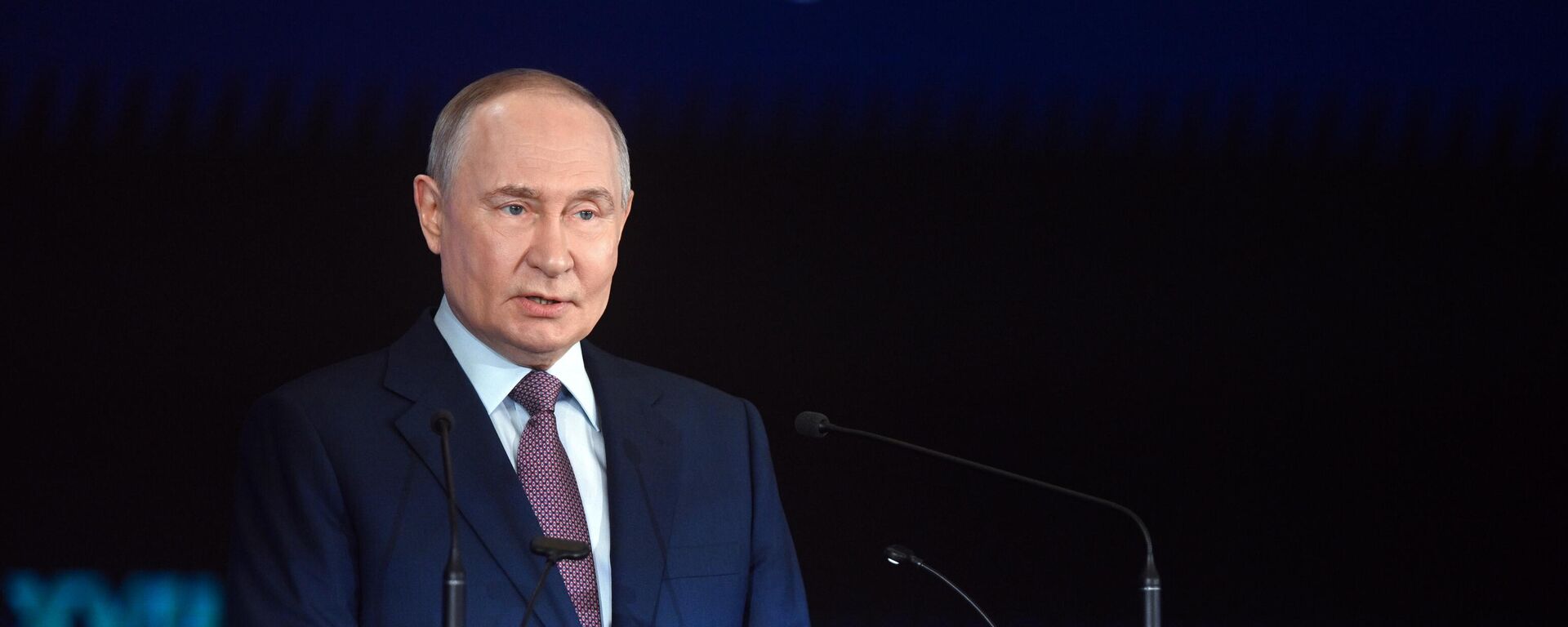 Vladímir Putin, presidente ruso, en el XVII Congreso de la Sociedad Geográfica Rusa en Moscú, el 23 de octubre de 2025 - Sputnik Mundo, 1920, 23.10.2025