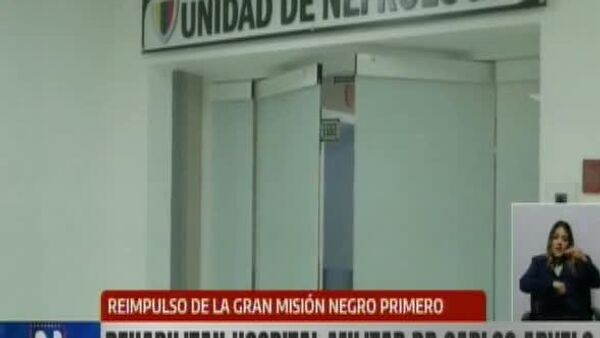 Las acciones de EEUU contra Venezuela son actitudes aberrantes, señala ministro de Defensa - Sputnik Mundo