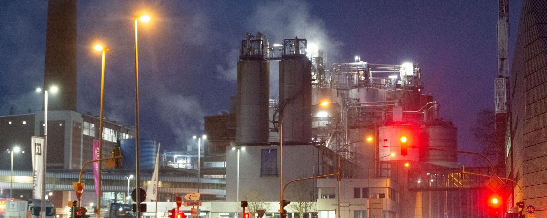Una vista general de la entrada de la planta química de Evonik en Wesseling, cerca de Colonia, Alemania, 13 de diciembre de 2024  - Sputnik Mundo, 1920, 26.10.2025