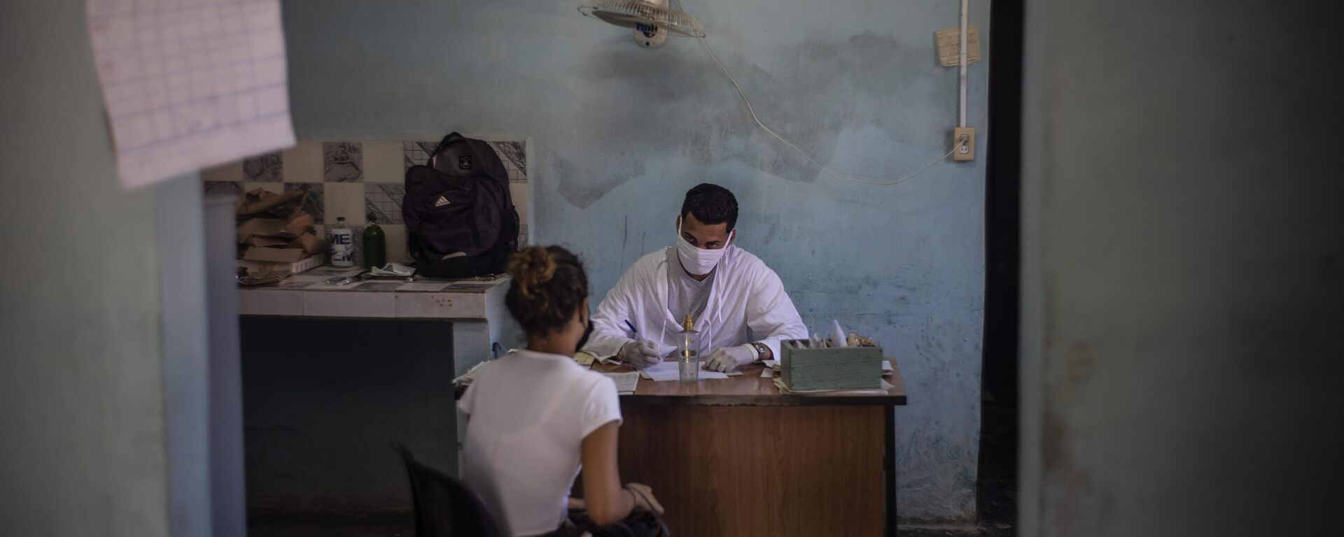 Las sanciones de EEUU contra Cuba impactan también en los servicios de salud  - Sputnik Mundo, 1920, 28.10.2025