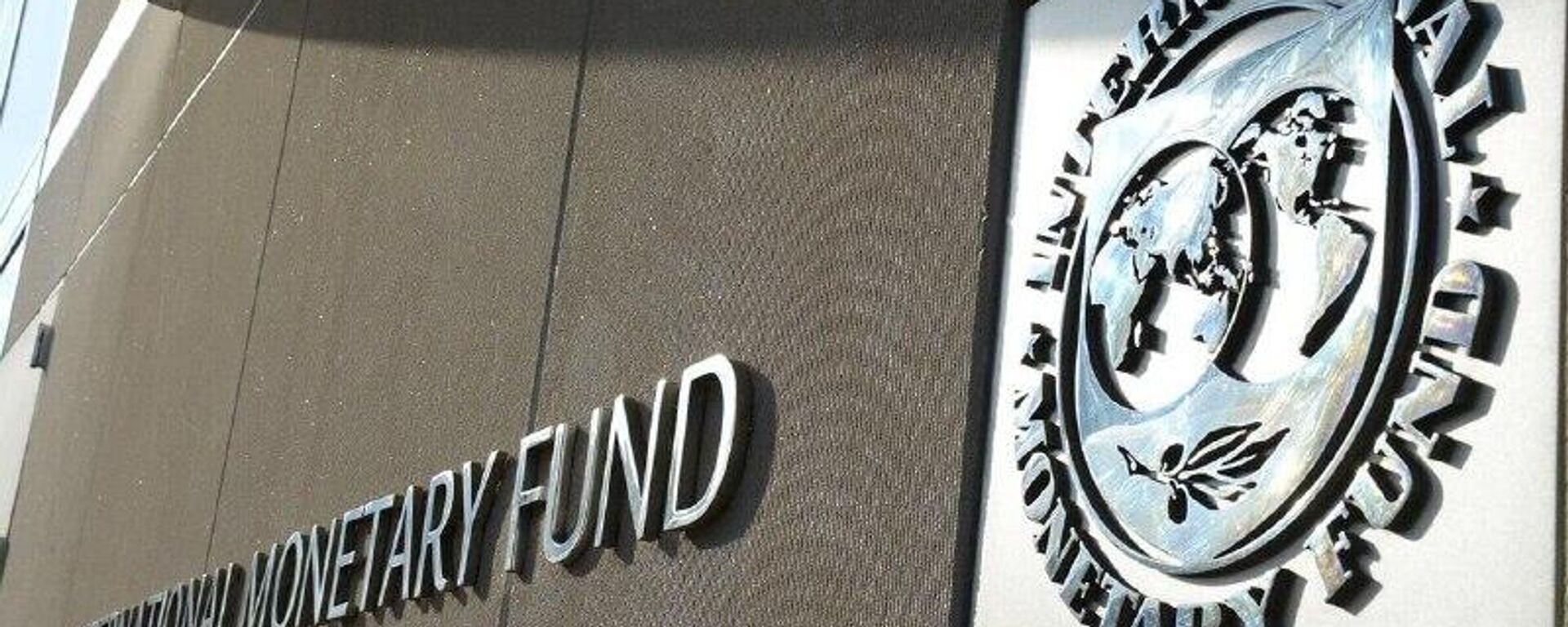 La economía de México crecerá por encima del 2% hasta 2027, estima el FMI - Sputnik Mundo, 1920, 28.10.2025