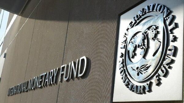 La economía de México crecerá por encima del 2% hasta 2027, estima el FMI - Sputnik Mundo