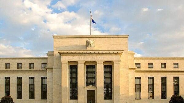 La Reserva Federal EEUU recorta la tasa de interés por segunda vez en lo que va del año - Sputnik Mundo
