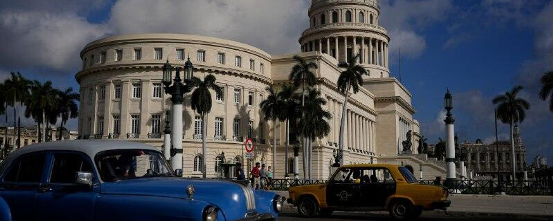 Ucrania anuncia el cierre de su embajada en Cuba - Sputnik Mundo, 1920, 30.01.2026