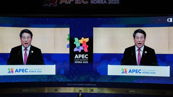 El presidente de Vietnam, Luong Cuong, interviene en la cumbre de directores ejecutivos de la Cooperación Económica Asia-Pacífico (APEC) en Gyeongju, Corea del Sur, el jueves 30 de octubre de 2025.  - Sputnik Mundo