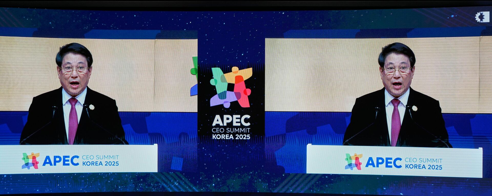 El presidente de Vietnam, Luong Cuong, interviene en la cumbre de directores ejecutivos de la Cooperación Económica Asia-Pacífico (APEC) en Gyeongju, Corea del Sur, el jueves 30 de octubre de 2025.  - Sputnik Mundo, 1920, 31.10.2025