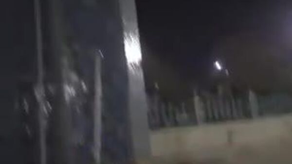 Terremoto en Afganistán deja al menos siete personas muertas, según autoridades - Sputnik Mundo