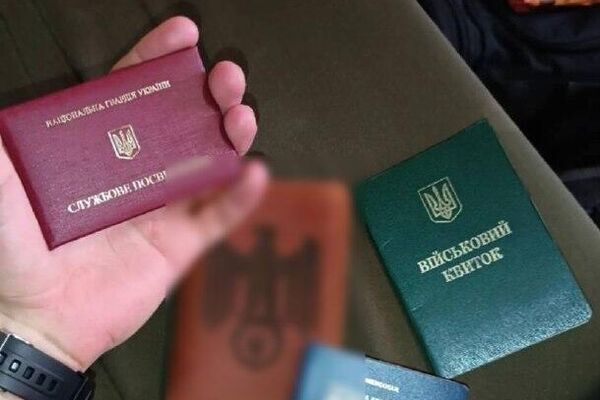 🪖 Fotos de un mercenario brasileño prueban incorporación de extranjeros a la Guardia Nacional de Ucrania - Sputnik Mundo