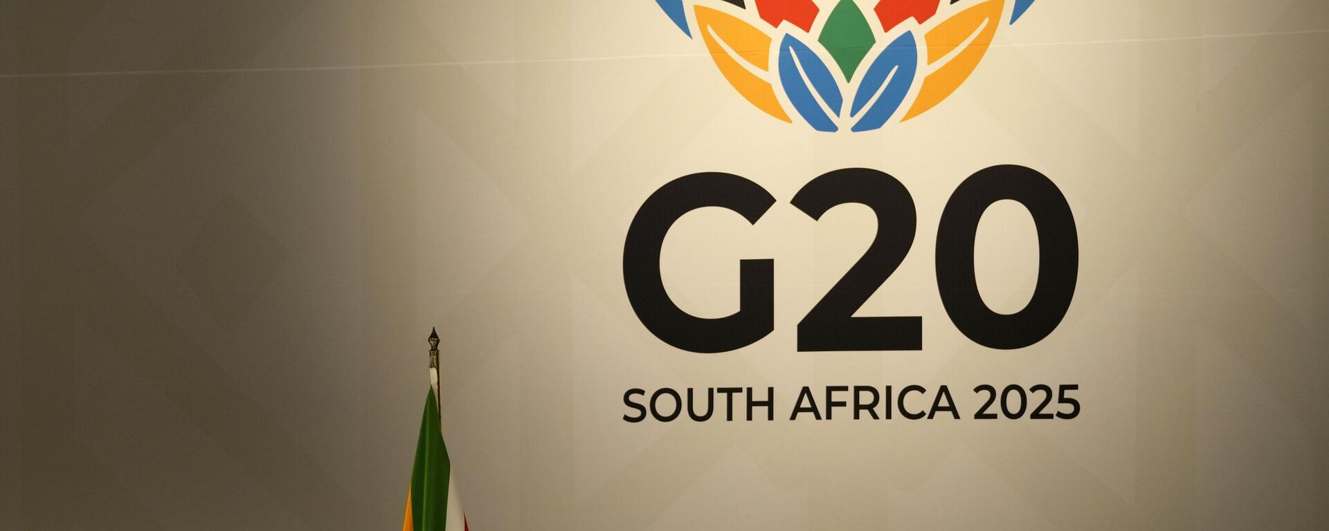 Logo de la cumbre del G20 en Sudáfrica Logo de la cumbre del G20 en Sudáfrica - Sputnik Mundo, 1920, 13.11.2025