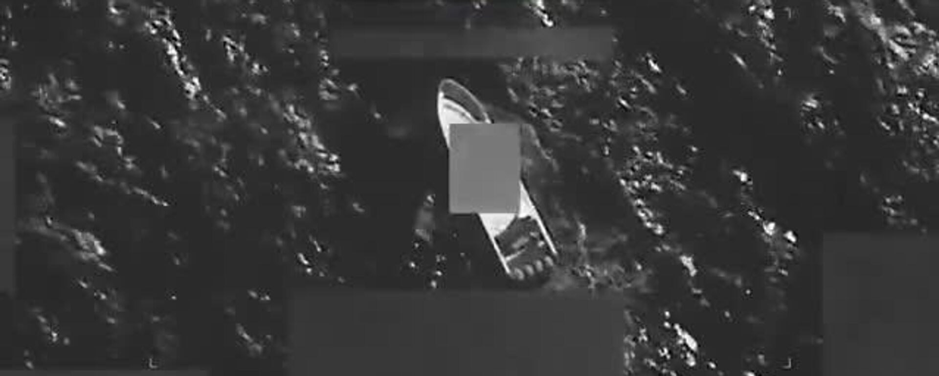 EEUU ataca otra embarcación en el Pacífico oriental EEUU ataca otra embarcación en el Pacífico oriental - Sputnik Mundo, 1920, 05.11.2025