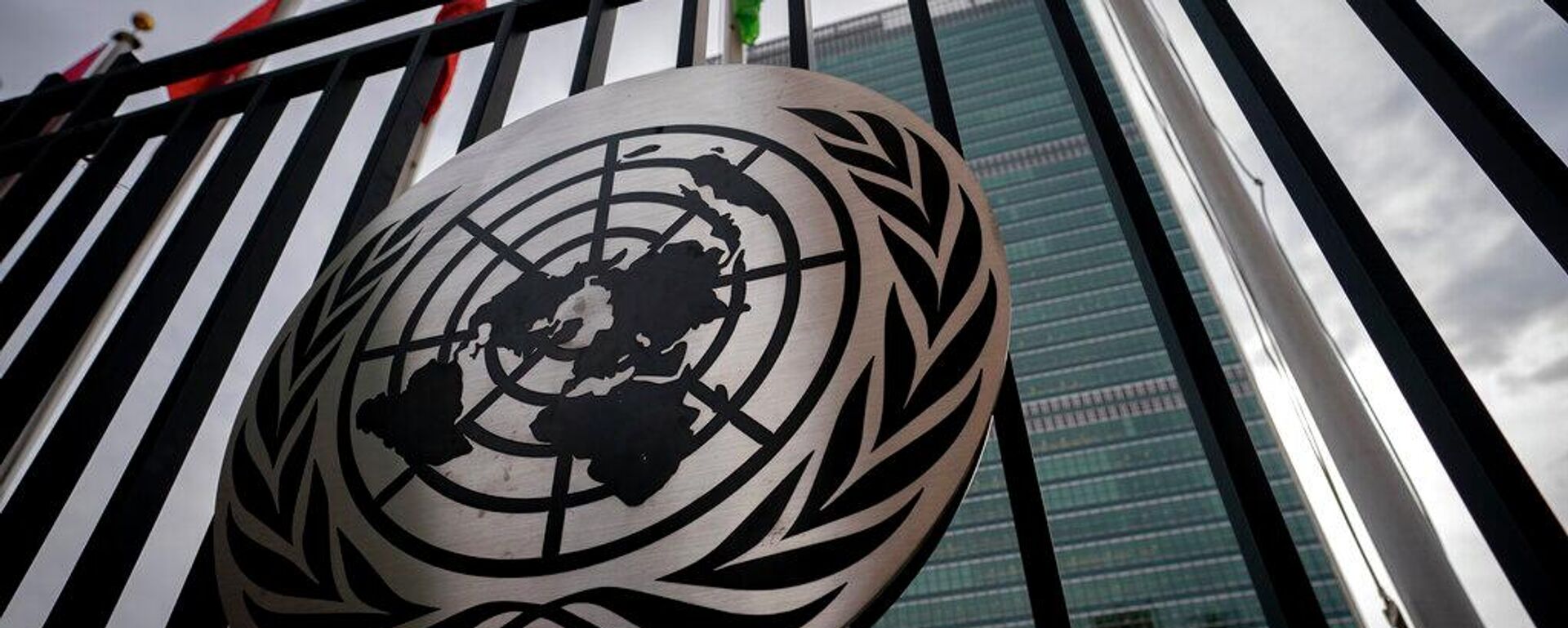 El símbolo de las Naciones Unidas - Sputnik Mundo, 1920, 27.03.2026