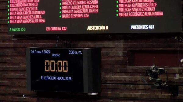 La Cámara de Diputados de México aprueba el Presupuesto de Egresos para el 2026 - Sputnik Mundo