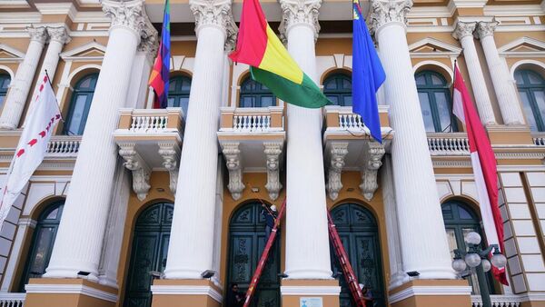 Bolivia - Sputnik Mundo