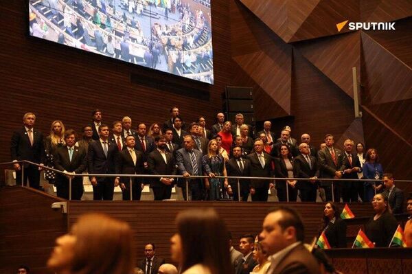 Al menos 45 dignatarios internacionales, entre ellos el mandatario argentino, Javier Milei, y el presidente paraguayo, Santiago Peña, asistieron al evento - Sputnik Mundo