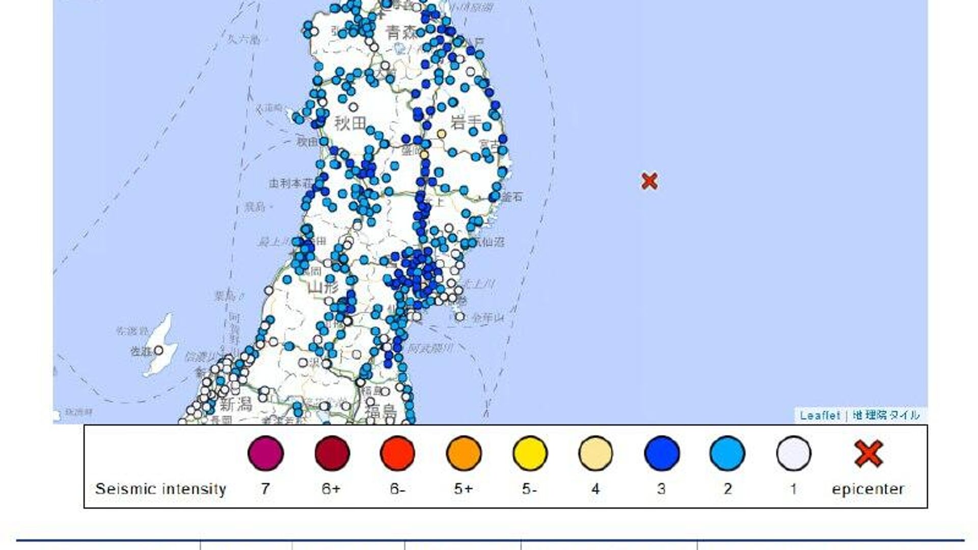 Un sismo de magnitud de 6,7 se registra en Japón Un sismo de magnitud de 6,7 se registra en Japón - Sputnik Mundo, 1920, 09.11.2025