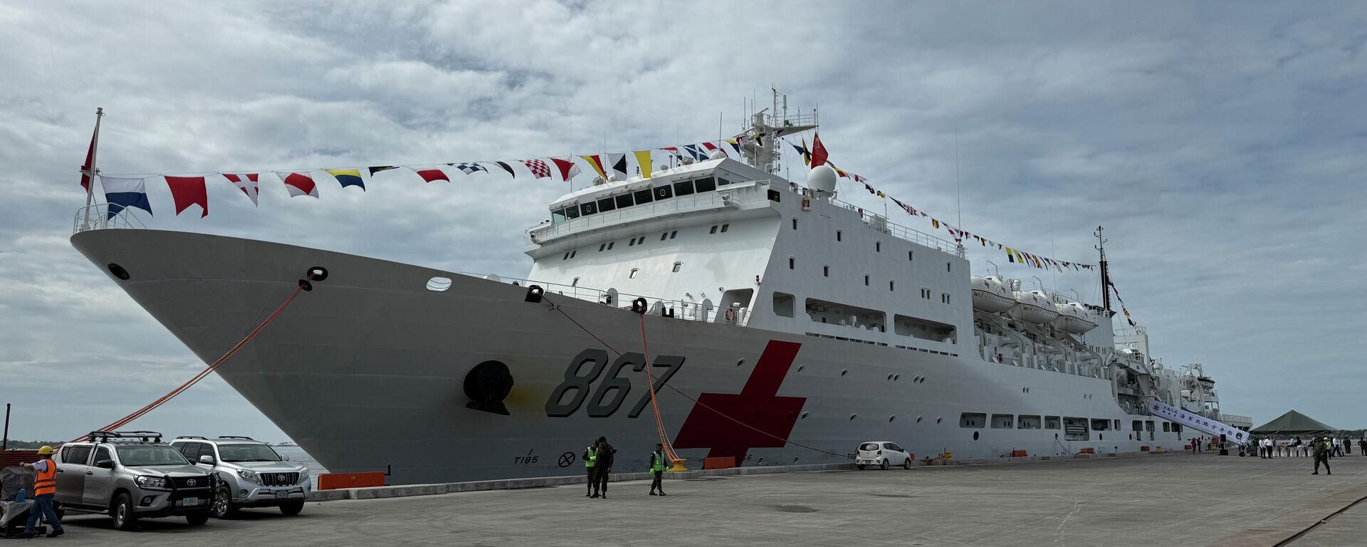 Buque hospital Ark Silk Road 867 del Ejército Popular de Liberación de China - Sputnik Mundo, 1920, 10.11.2025