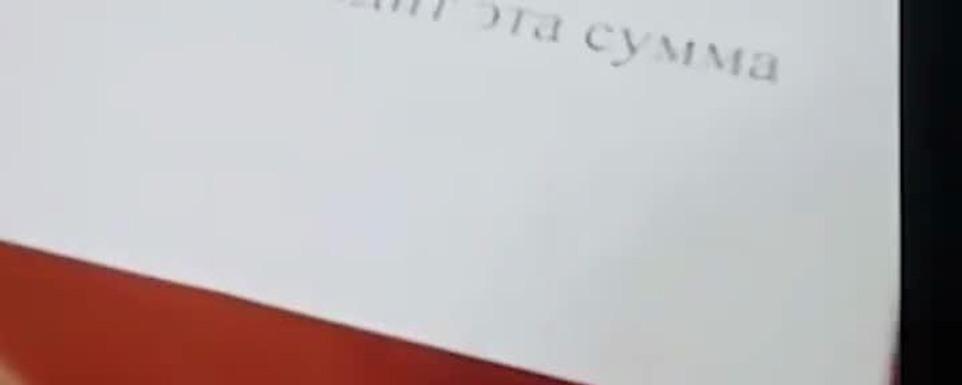 Ven, te estamos esperando Ven, te estamos esperando - Sputnik Mundo, 1920, 11.11.2025