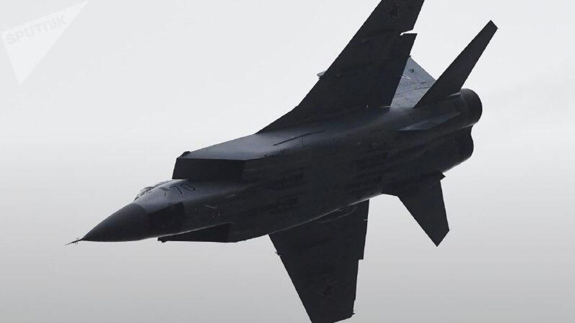 El fallo del intento de secuestro del caza MiG-31 por parte de Ucrania y Reino Unido muestra el éxito de Rusia, destaca un analista - Sputnik Mundo, 1920, 11.11.2025