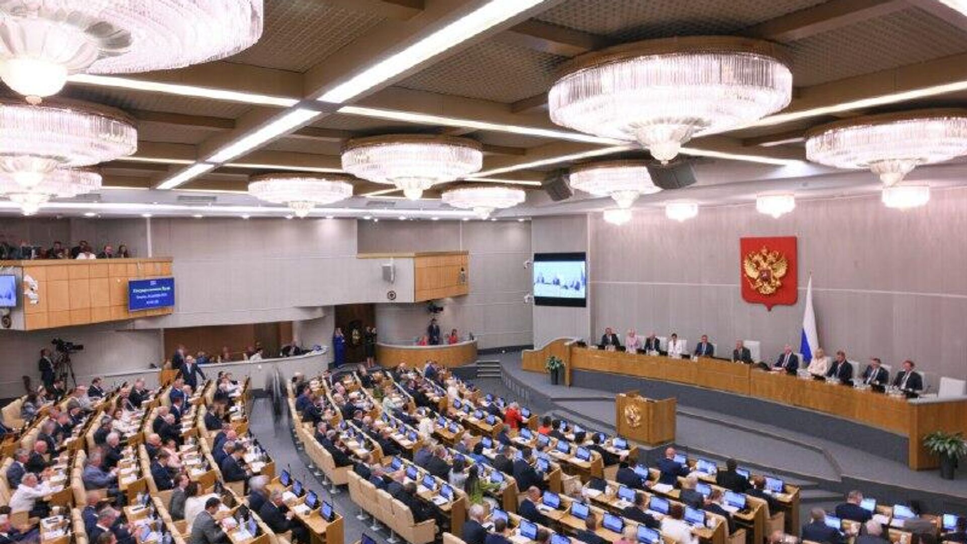 La Duma Estatal rusa aprueba una declaración contra la presencia militar estadounidense en el Caribe - Sputnik Mundo, 1920, 11.11.2025