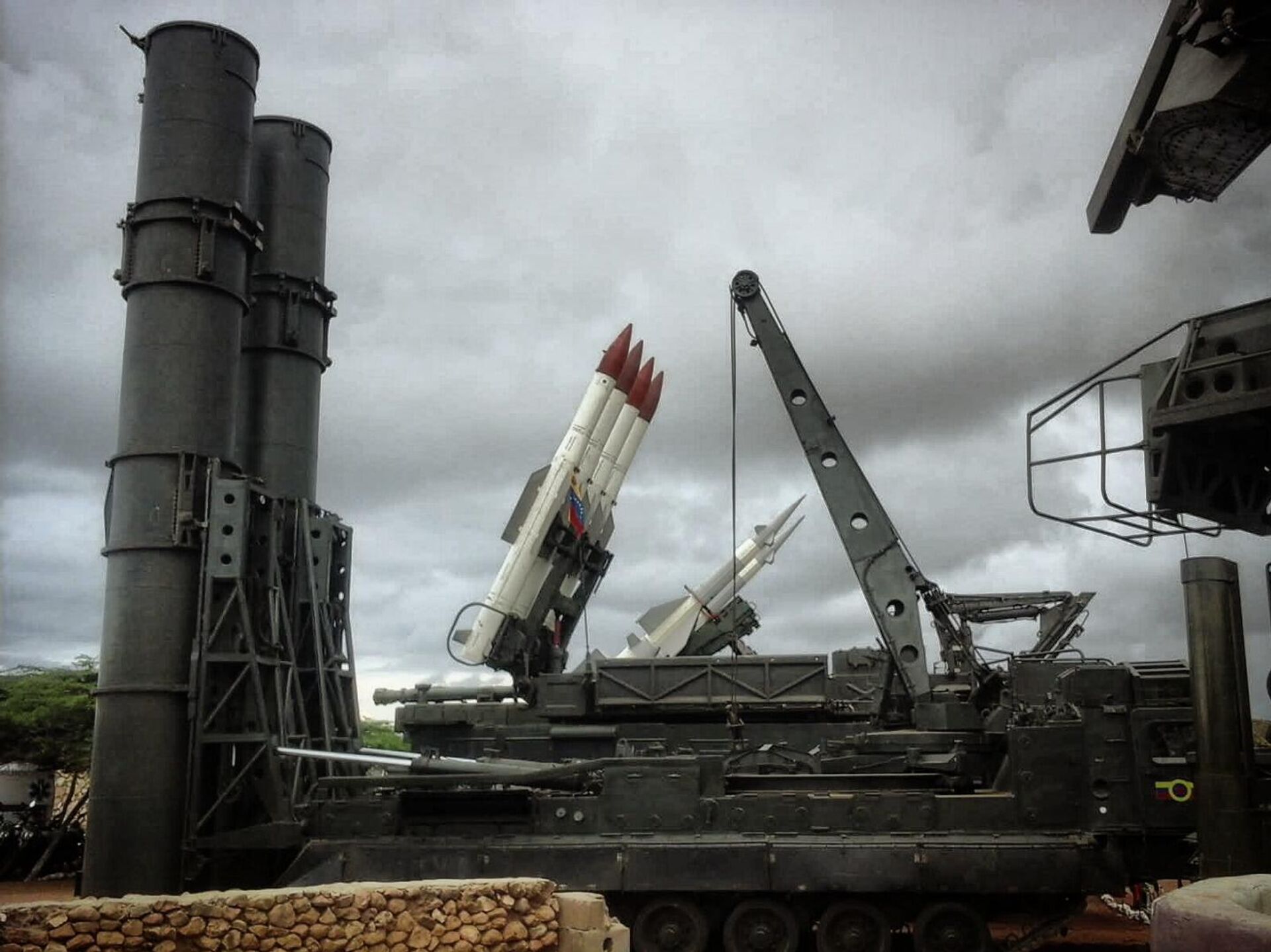 Comando de Defensa Aeroespacial Integral de la Fuerza Armada Nacional Bolivariana (FANB)
 - Sputnik Mundo, 1920, 12.11.2025