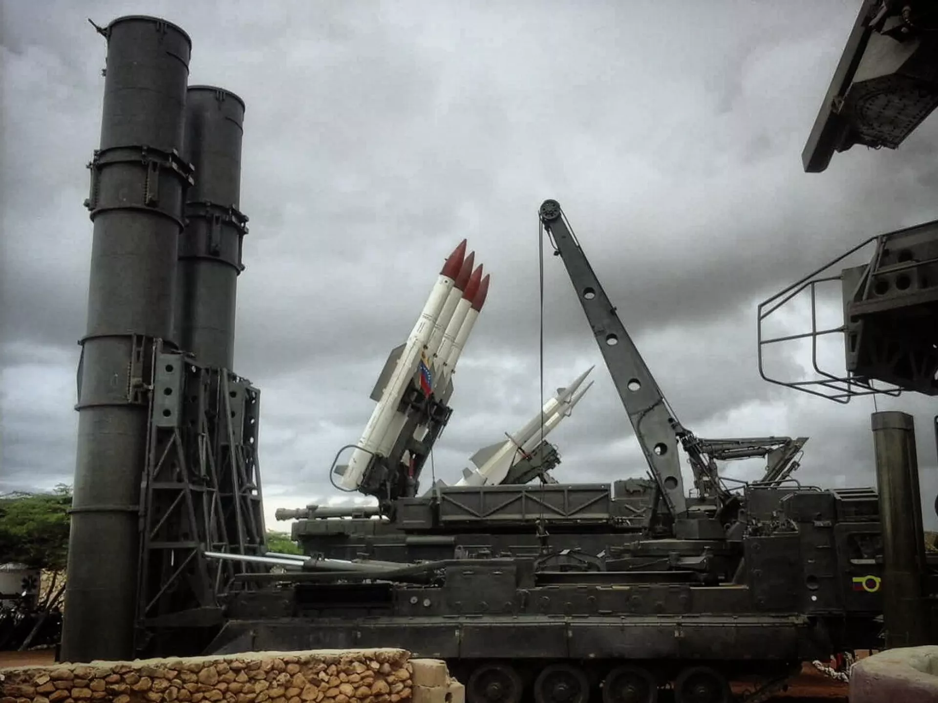 Comando de Defensa Aeroespacial Integral de la Fuerza Armada Nacional Bolivariana (FANB)
 - Sputnik Mundo, 1920, 12.11.2025