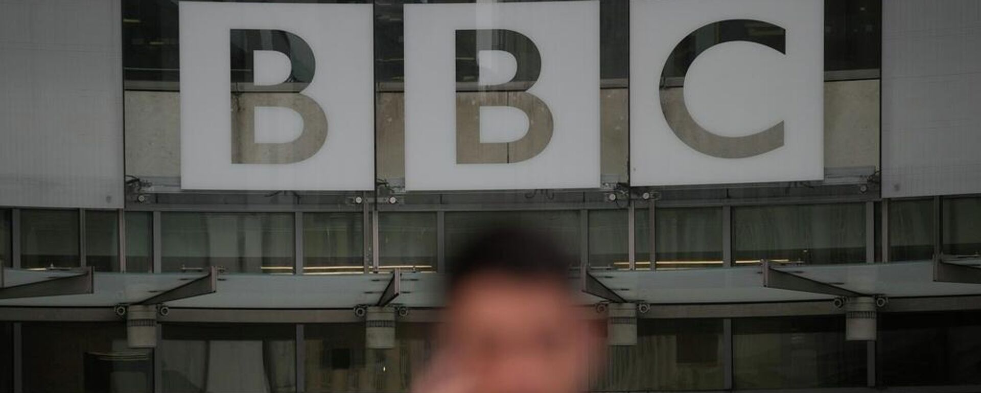 Oficinas de la British Broadcasting Corporation (BBC) - Sputnik Mundo, 1920, 12.11.2025