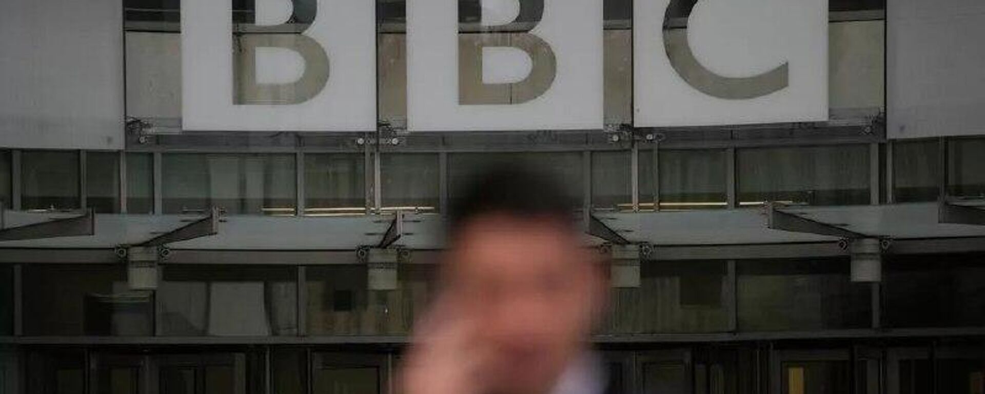 ¿Libertad a modo? El caso Trump evidenciaría que la BBC forma parte de un juego político de intereses - Sputnik Mundo, 1920, 12.11.2025