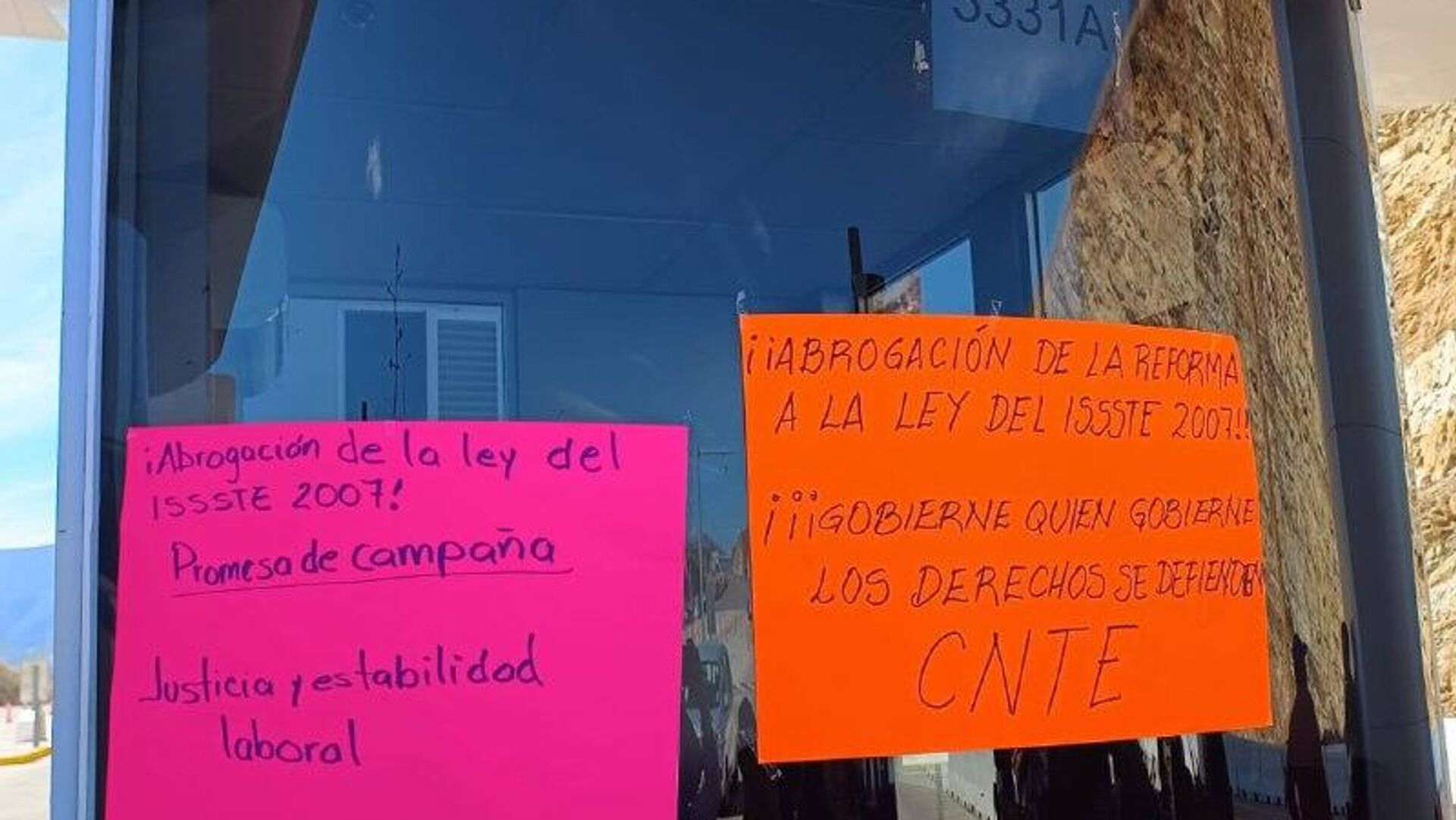 Sindicato magisterial en México amaga con llevar su protesta al Mundial 2026 Sindicato magisterial en México amaga con llevar su protesta al Mundial 2026 - Sputnik Mundo, 1920, 14.11.2025