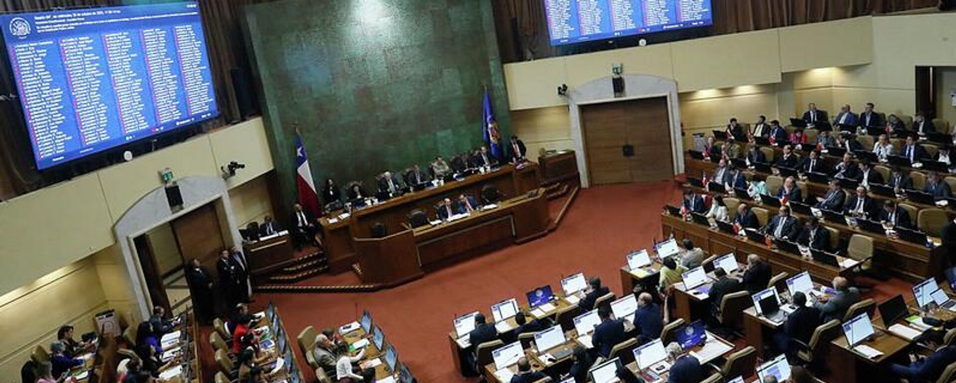 Congreso de Chile Congreso de Chile - Sputnik Mundo, 1920, 16.11.2025