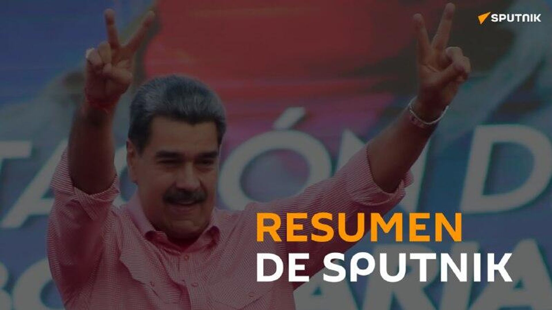 Principales noticias internacionales para este momento: Principales noticias internacionales para este momento: - Sputnik Mundo, 1920, 16.11.2025