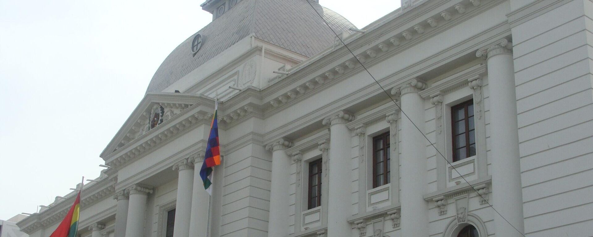 Sede del Tribunal Supremo de Justicia de Bolivia - Sputnik Mundo, 1920, 16.11.2025