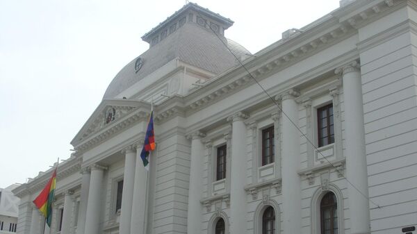 Sede del Tribunal Supremo de Justicia de Bolivia - Sputnik Mundo